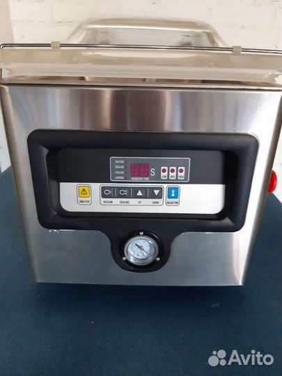 Вакууматор