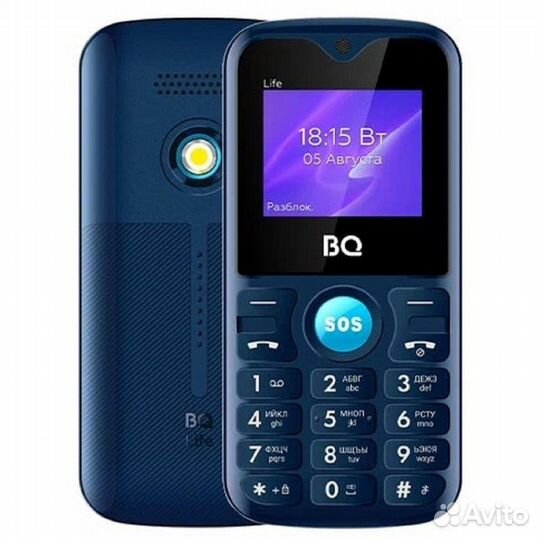 BQ 1853 Life