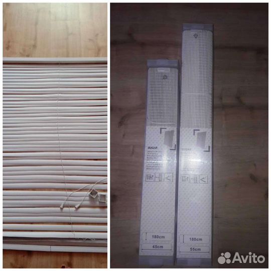 Жалюзи белые 45, 55, 1м ширина