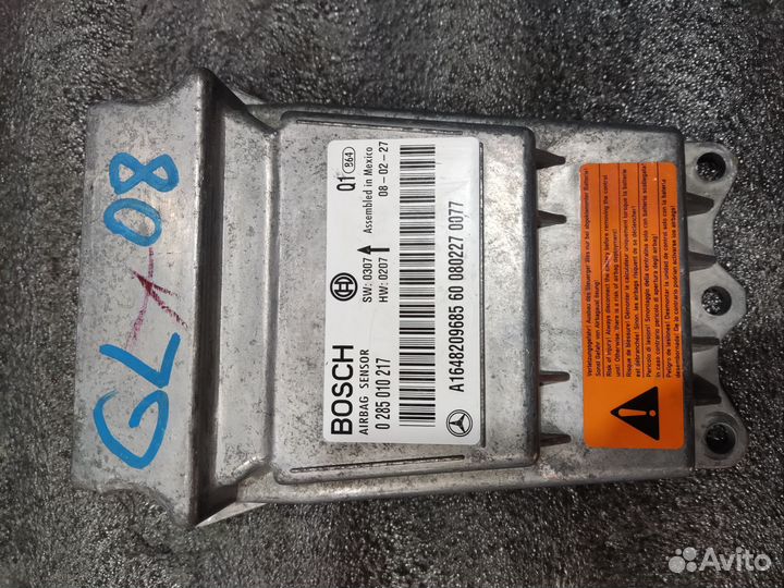 Блок управления airbag Mercedes GL x164