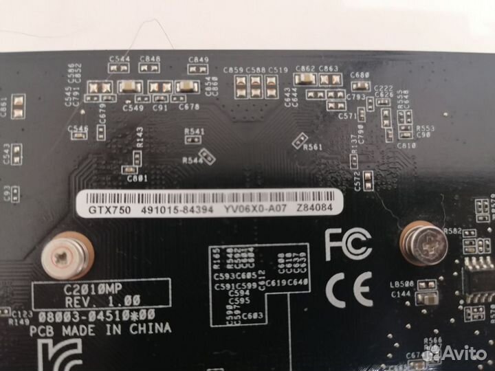 Видеокарта asus GeForce GTX 750 2GB