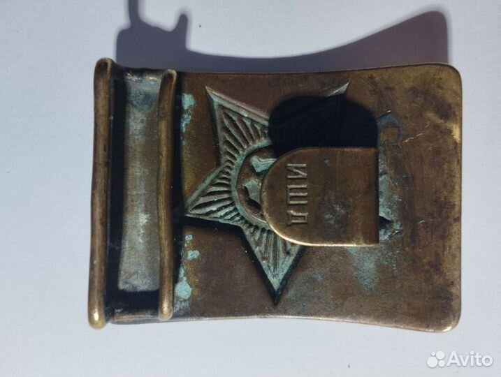 Пряжка ркка (ишд)