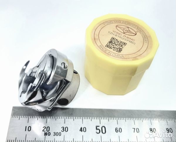 Челнок YZH-7,94BTR (2spmd)