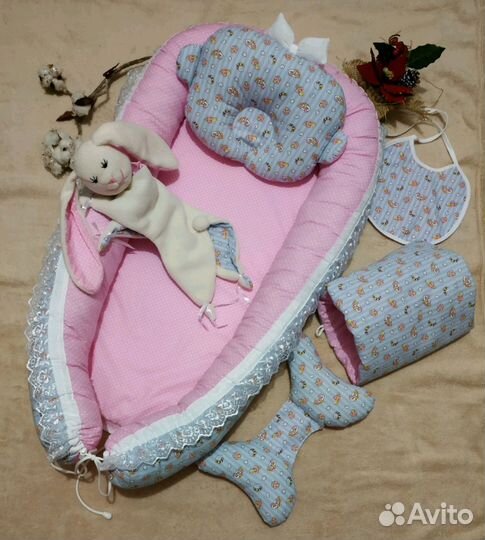 Кокон-гнездышко набор для малыша