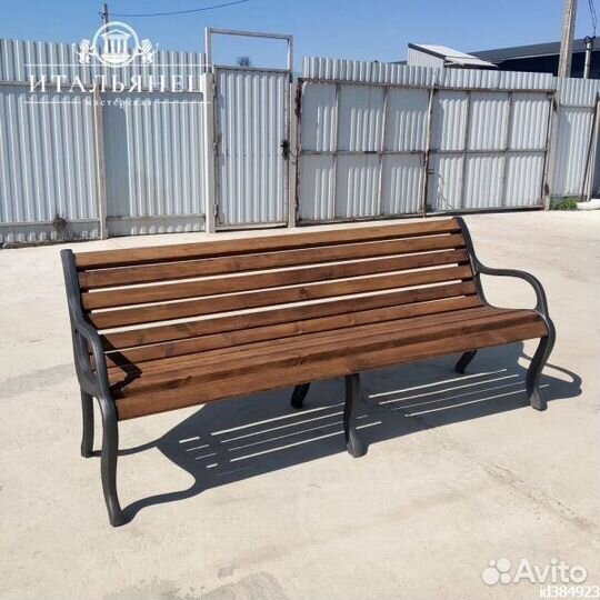 Уличные скамейки от производителя