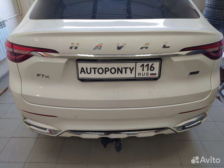 Фаркоп Haval F7 и F7x