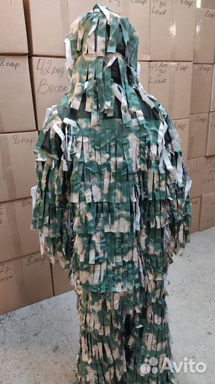 Маскхалаты, костюмы летние и зимние леший