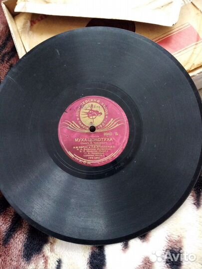 Пластинки 78 оборотов часть 1