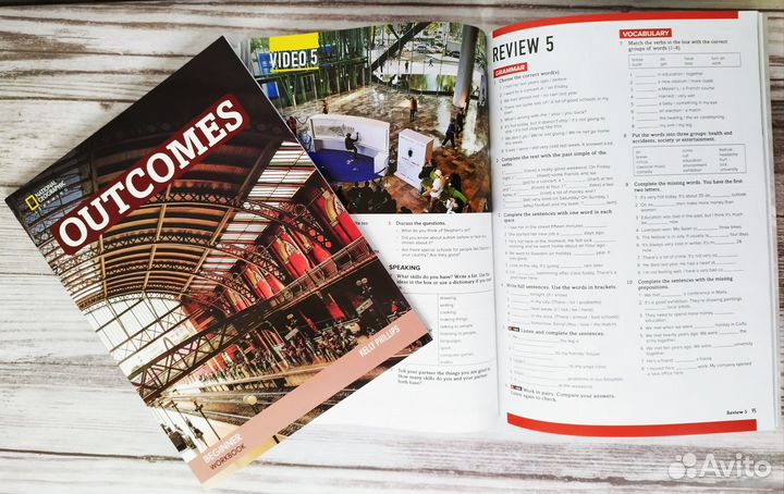 Outcomes. Beginner. Комплект