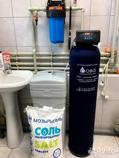 Система очистки питьевой