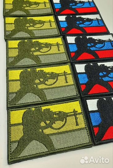 Флаги регионов России