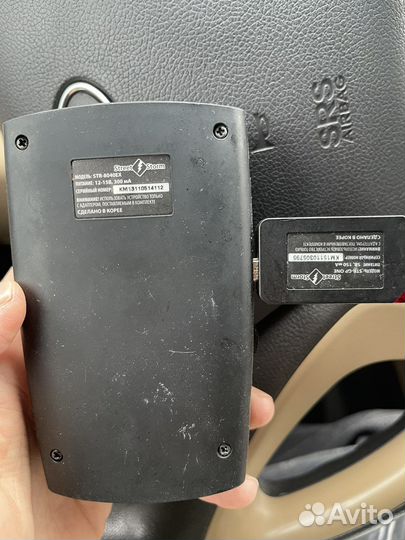 Антирадара с GPS Street Storm