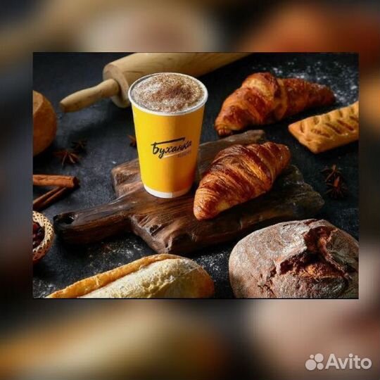 Продавец кассир в пекарню