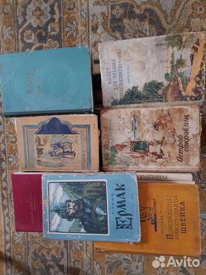 Книги СССР