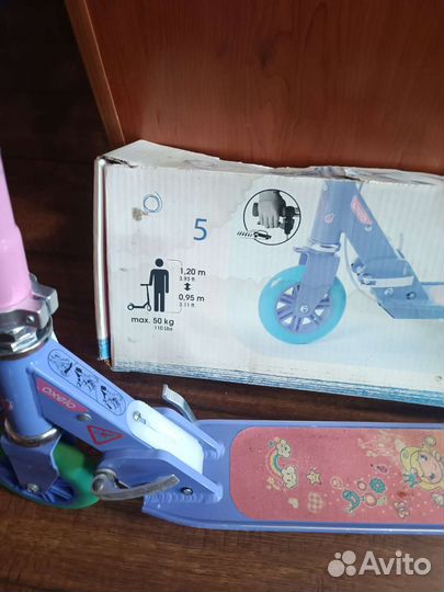 Самокат детский oxelo