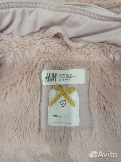 Парка H&M для девочки
