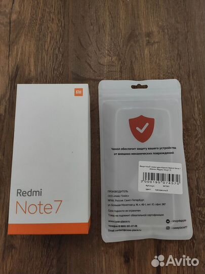 Телефон Xiaomi Redmi note 7