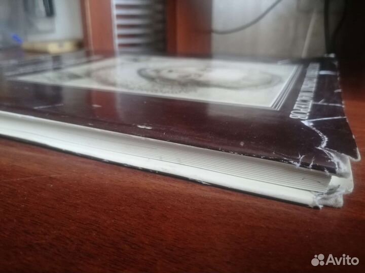 Книга об искусстве. Рисунки старых мастеров