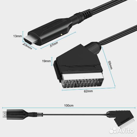 Конвертер-адаптер, кабель hdmi scart 1 метр