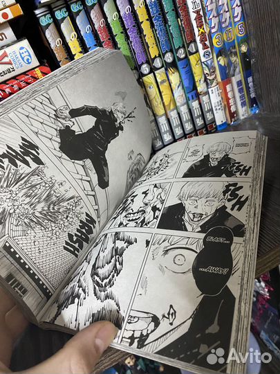 Манга маническая битва на английском