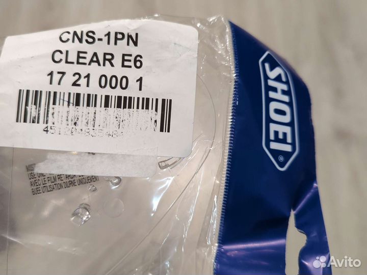 Визор Shoei GT-Air CNS-1, Neotec I