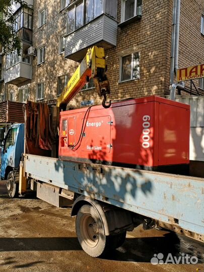 Аренда дизельного генератора 20 кВт-80кВт 380В