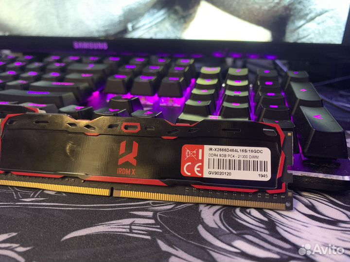 Оперативная память ddr4 16gb 2133