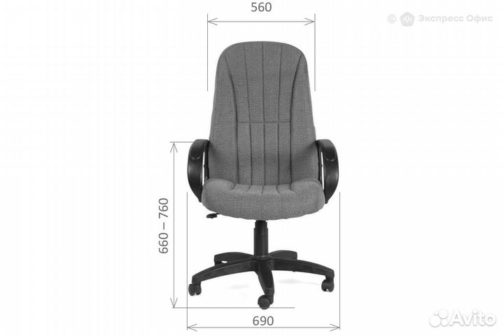 Кресло для руководителя Chairman 685