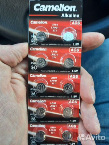 Батарейка для часов Camelion AG6, LR69, LR921, 371