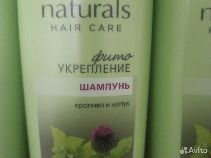 Шампунь для волос