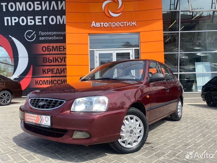 Hyundai Accent 1.5 МТ, 2007, 120 832 км