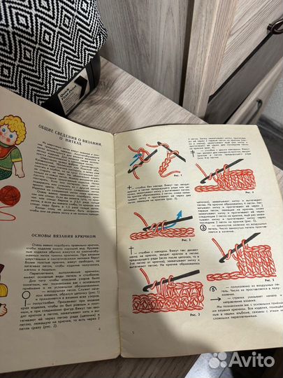 Подружки-рукодельницы