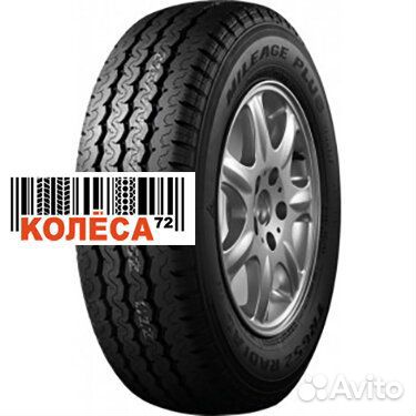 Triangle TR652 195/65 R16