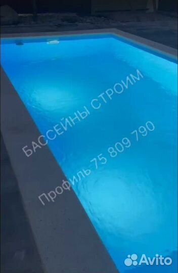 Бассейн 6,5х3х1,5 от производителя