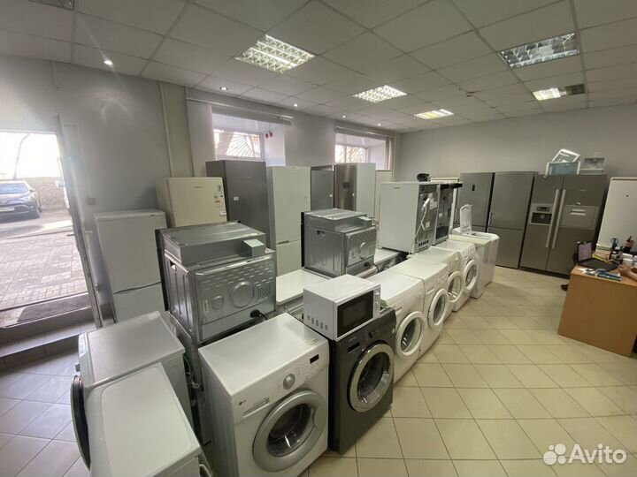 Холодильник