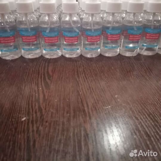 Антисептик для рук