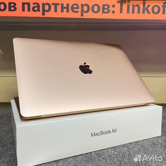 Ноутбук Apple MacBook Air M1 8/256gb