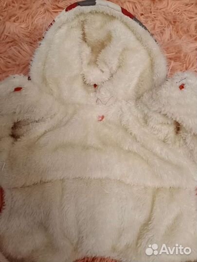 Костюм для собак