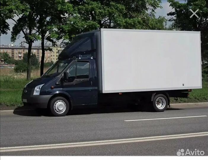 Трансфер свой человек встретить увезти, итд 24/7