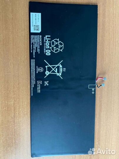 Аккумулятор для планшета Sony Xperia Tablet z2