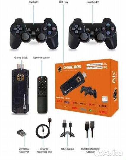 Game box 8k (+ Android TV) новая