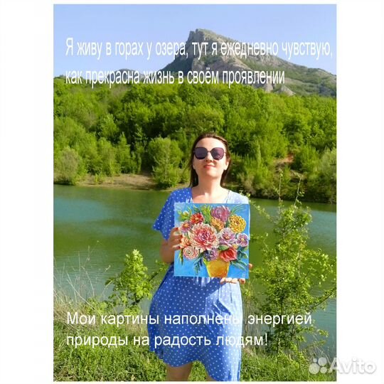 Картина Маки цветы маслом интерьерная с золотом