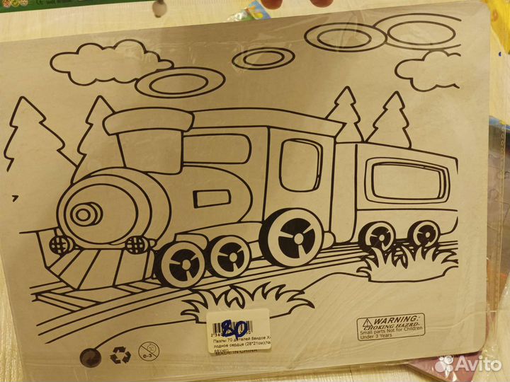 Холодное сердце пазлы новые