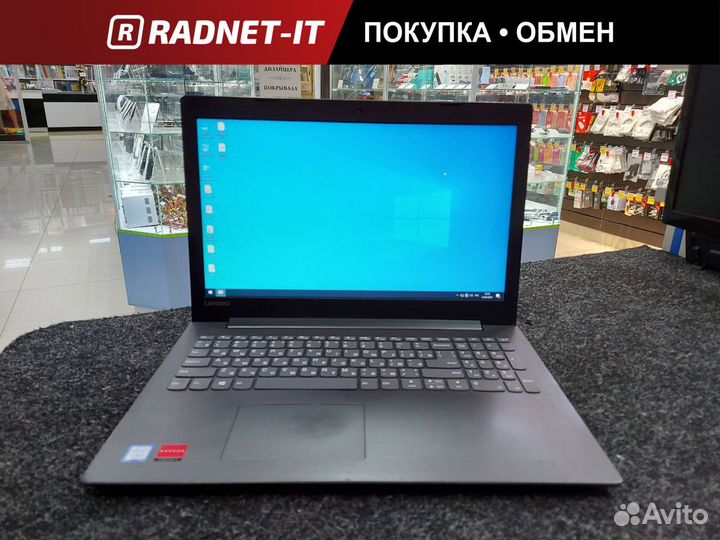 Ноутбук Lenovo 330-15IKB Intel Core i5-7200U