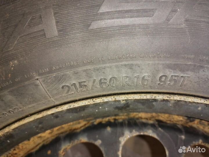 Nitto Therma Spike R16