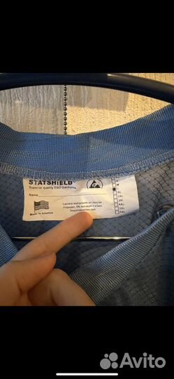 Одежда электростатическая штаны футболка L можно M