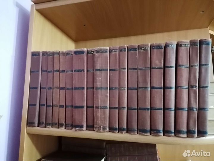 Эмиль Золя собрание 18 томов 1957г