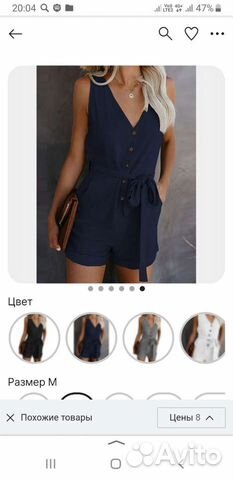 Комбинезон новый