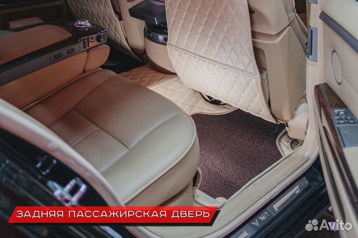 Автомобильные коврики 3Д Премиум