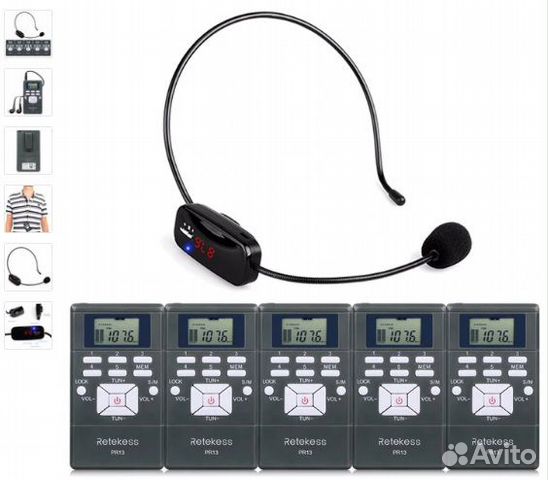 Радио гид retekess 1 передатчик и 5 приёмников